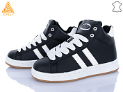 Кроссовки Stilli Group HB940-3 шкіра піна от магазина Frison