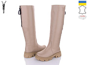 Сапоги Mona Liza 97 бежевий от магазина Frison