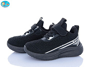 Кроссовки Bbt H767-2-3 от магазина Frison