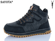 Ботинки Sayota S981-2 от магазина Frison