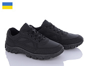 Кроссовки Lvovbaza Bromen B&R 050 чорний от магазина Frison