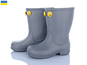 Сапоги Apawwa 123605BAU от магазина Frison