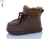 Ботинки Lilin ALH1020-4 от магазина Frison