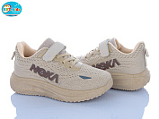 Кроссовки Bbt H772-3-5 от магазина Frison