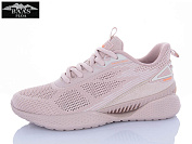 Кроссовки Baas L1875-8 от магазина Frison