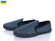 Слипоны Lenase 042 сірий от магазина Frison