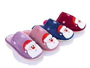 Тапочки No Brand AN11 mix от магазина Frison