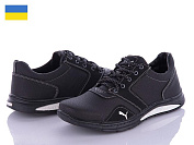 Кроссовки Успіх Yulius 90 черный от магазина Frison