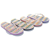 Sydney 1712-W3 от магазина Frison