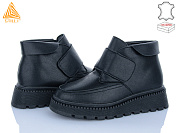 Кроссовки Stilli Group E140-1 шкіра от магазина Frison