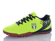 Спорт Demax B2312-9S от магазина Frison