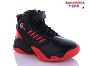 Кроссовки Gfb J282-2 от магазина Frison