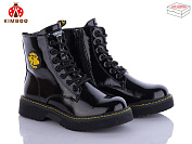 Ботинки Kimboo FG2183-3A от магазина Frison