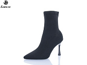 Ботинки Башили W602-1 от магазина Frison