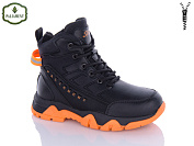 Ботинки Paliament C12-3 от магазина Frison