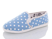 Lenase Кеды детские горох голубой от магазина Frison