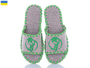 Тапочки Active 255W бежевий от магазина Frison