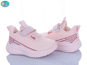 Кроссовки Bbt H767-1-2 от магазина Frison