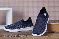 Кроссовки Navigator B2112-22 от магазина Frison