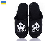 Тапочки Active 344M чорний от магазина Frison