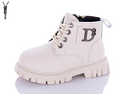 Ботинки Леопард G802D-11 от магазина Frison