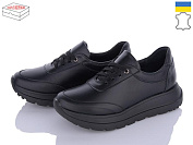 Кроссовки Arto 185 ч-к от магазина Frison