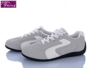 Кроссовки Little Fairy A2014-3 от магазина Frison