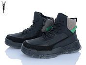 Ботинки Xifa Kids P24169-4A от магазина Frison