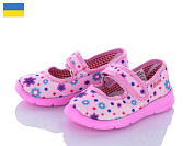 Тапочки Slipers Сад без вышивки цветы от магазина Frison