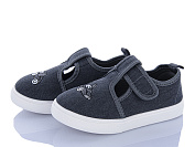 Тапочки Bluerama M103-4 от магазина Frison