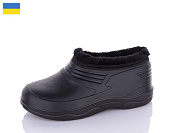 Галоши Progress Д1 чорний от магазина Frison