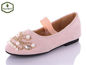 Туфли Paliament A18187-1 от магазина Frison