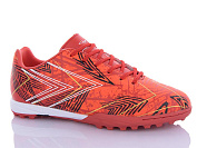 Спорт Успіх B1697-14 от магазина Frison