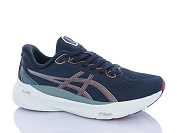 Кроссовки Fed B633-4 от магазина Frison