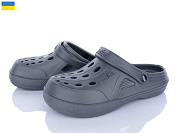 Кроксы Alex 1234 сірий от магазина Frison