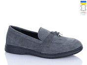 Туфли Sali A1-2 графіт з чор-п. от магазина Frison