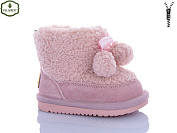 Угги Paliament D522-2 от магазина Frison