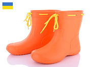 Сапоги Jose Amorales 119300 от магазина Frison