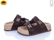 Шлепанцы Meideli D86-6 от магазина Frison