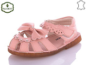 Босоножки Paliament A36B-1 от магазина Frison