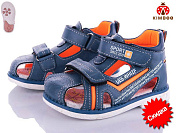 Босоножки Солнце YF931-1L от магазина Frison