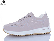 Туфли Башили H6557-20 от магазина Frison