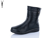 Ботинки Suba M712 от магазина Frison