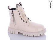 Ботинки Леопард F8012-11 от магазина Frison