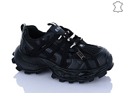 Кроссовки Trasta WDP1818-1 от магазина Frison