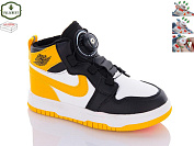 Кроссовки Paliament B036-3 от магазина Frison