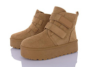 Угги Fg 621-3 от магазина Frison