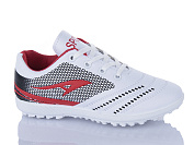 Спорт Ashiguli C02-2 от магазина Frison