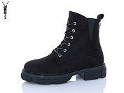 Ботинки Aba 603-1 от магазина Frison