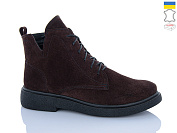 Ботинки Sali 3-1 коричн замш от магазина Frison